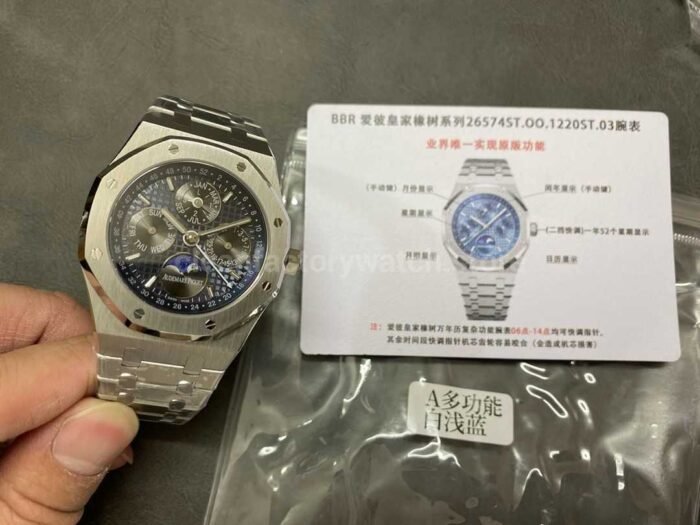 BBR Factory Audemars Piguet Royal Oak Perpetual Calendar 26574ST.OO .1220ST.02 41mm Ful 1 Super Clone Watch,Clean Factory Watch