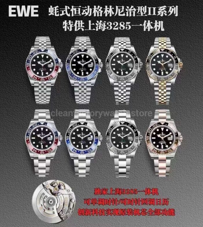 EWE Factory Rolex Batgirl GMT MASTER II 126710BLNR 0002 40mm Full 904L Black Dial Jubilee 1 Super Clone Watch,Clean Factory Watch