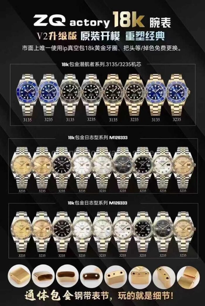 ZQ Factory Rolex Datejust 126333-0019 41mm Half Yellow Gold Roman Numerals Wimbledon Grey Dial - Image 10