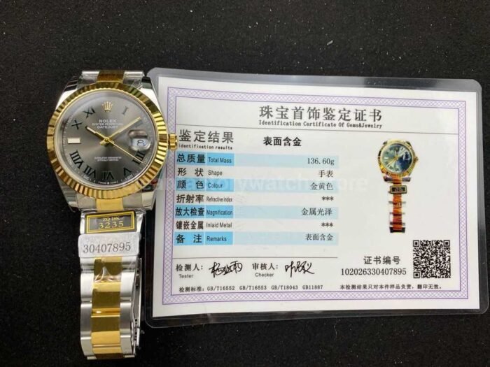 ZQ Factory Rolex Datejust 126333-0019 41mm Half Yellow Gold Roman Numerals Wimbledon Grey Dial - Image 9