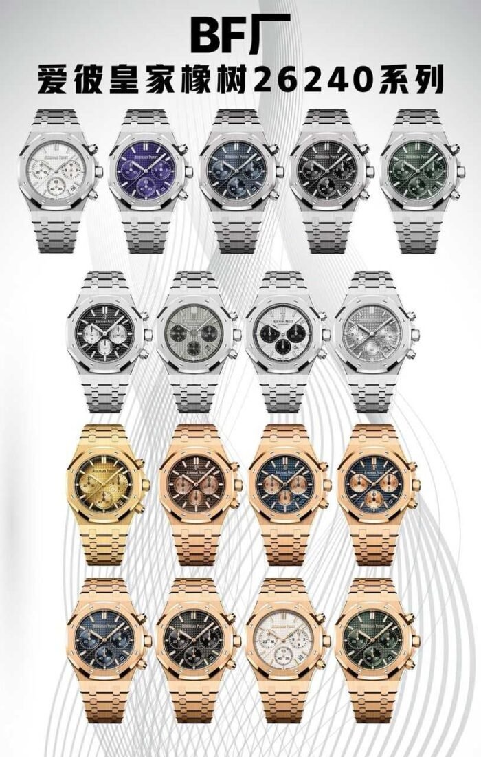 BF Factory Audemars Piguet Royal Oak Chronograph 26331ST.OO.1220ST.03 41mm Full Steel Black Eye Silver Dial - Image 10