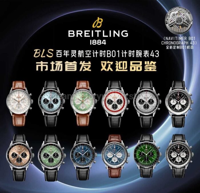 BLS Factory Breitling Navitimer B01 Chronograph RB01212 10 Super Clone Watch,Clean Factory Watch