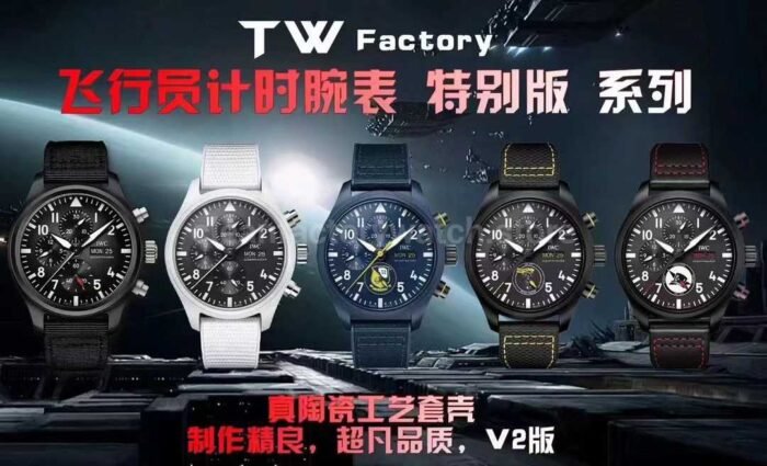 TW Factory IWC Pilot Chronograph Top Gun IW389101 44.5mm Ceramic Textile Strap Arabic Numerals Black Dia 5 Super Clone Watch,Clean Factory Watch