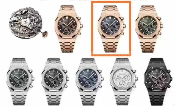 APS Factory Audemars Piguet Royal Oak Chronograph 26240OR.OO .1320OR.01 41mm Full 8 Super Clone Watch,Clean Factory Watch