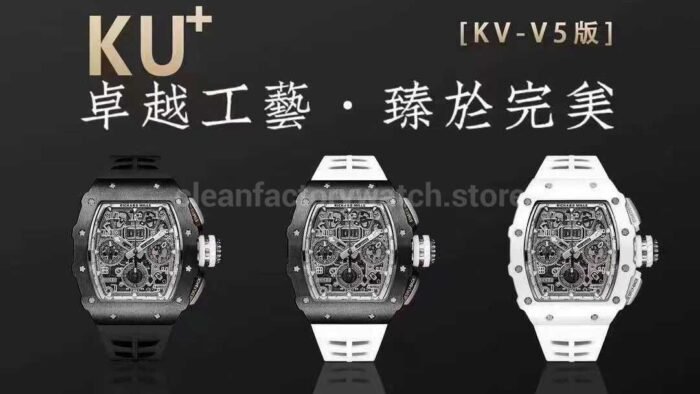 KU Factory Richard Mille RM11-03 44.5mm Carbon Fiber White Rubber Strap Skeletonized Dial - Image 12
