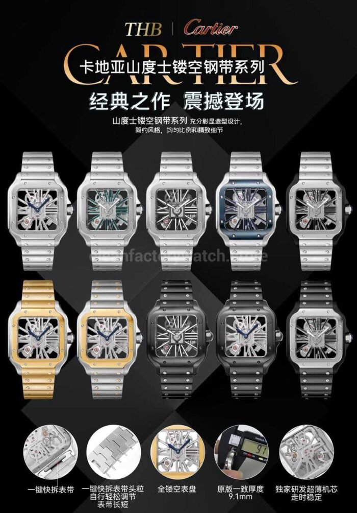 THB Factory Cartier Santos WHSA0015 39.8mm Full Steel Silver Roman Numerals Skeleton Dial - Image 9