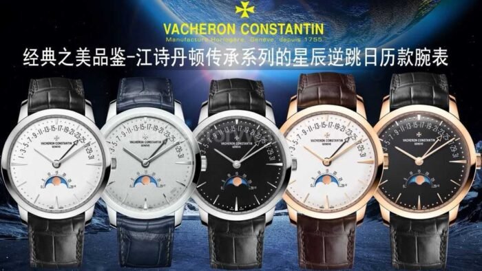 TWS Factory Vacheron Constantin Retrograde Calendar 4010U/000R-B329 42.5mm Rose Gold Leather Strap White Dial - Image 10