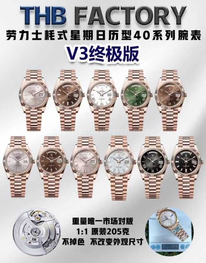 THB Factory Counterweight Rolex Day Date 228238 0004 40mm Full Rose Gold Diamond Baguette Black Dial 3 Super Clone Watch,Clean Factory Watch