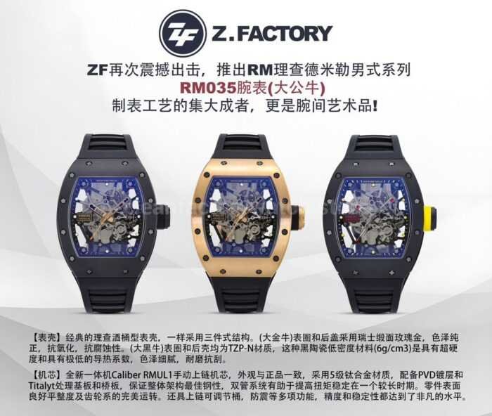 ZF Factory Richard Mille RM035 Rose Gold Rubber Strap Skeletonized Dial 9 Super Clone Watch,Clean Factory Watch