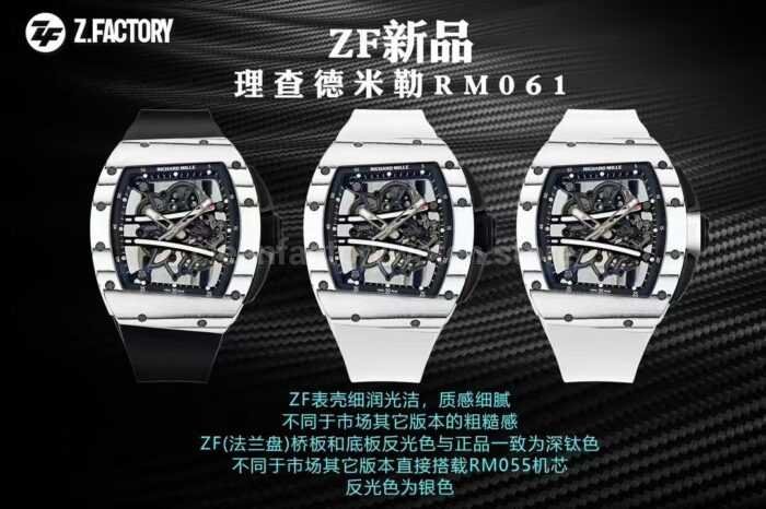 ZF Factory Richard Mille RM061 01 43mm White Ceramic White Rubber Strap Skeletonized Dial 4 Super Clone Watch,Clean Factory Watch