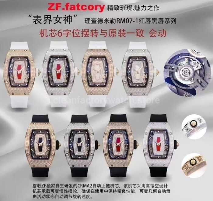 ZF Factory Richard Mille RM07 31.4mm Diamond Rose Gold Red Rubber Strap Skeletonized Black Dial 8 Super Clone Watch,Clean Factory Watch