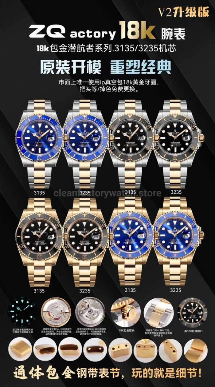 ZQ Factory Rolex Submariner Date 126613LN 41mm Half Gold Black Dial 3 Super Clone Watch,Clean Factory Watch