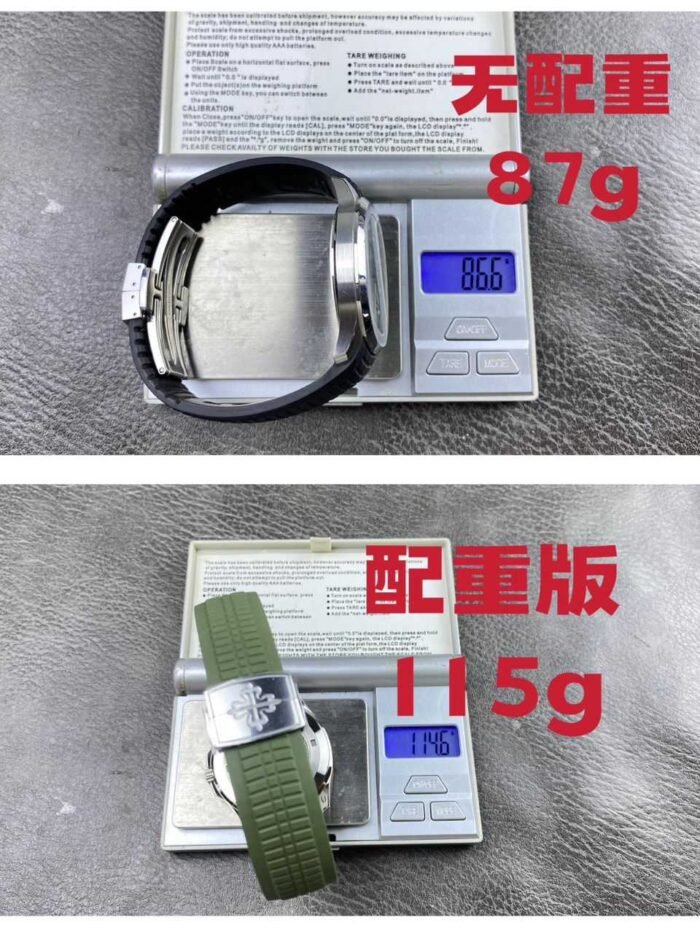 APW Factory Patek Philippe Aquanaut 5168G-010 Green Rubber Strap Arabic Numerals Green Dial - Image 9