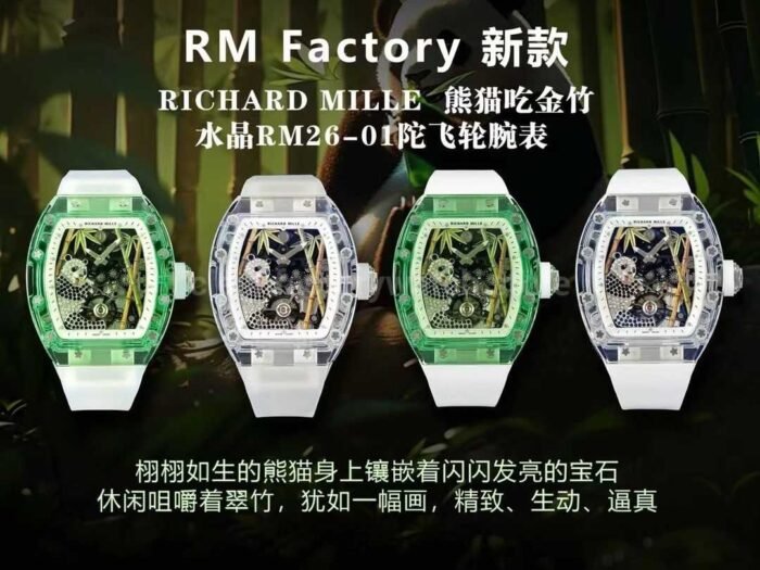 RM Factory Panda Eats Golden Bamboo Richard Mille RM26-01 44mm Green Crystal White Rubber Strap Panda Skeletonized White Dial - Image 10