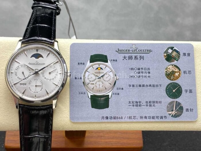 VR Factory Jaeger-LeCoultre Master Ultra Thin Perpetual Q114842J 39mm Steel Leather Strap Silver Dial - Image 9