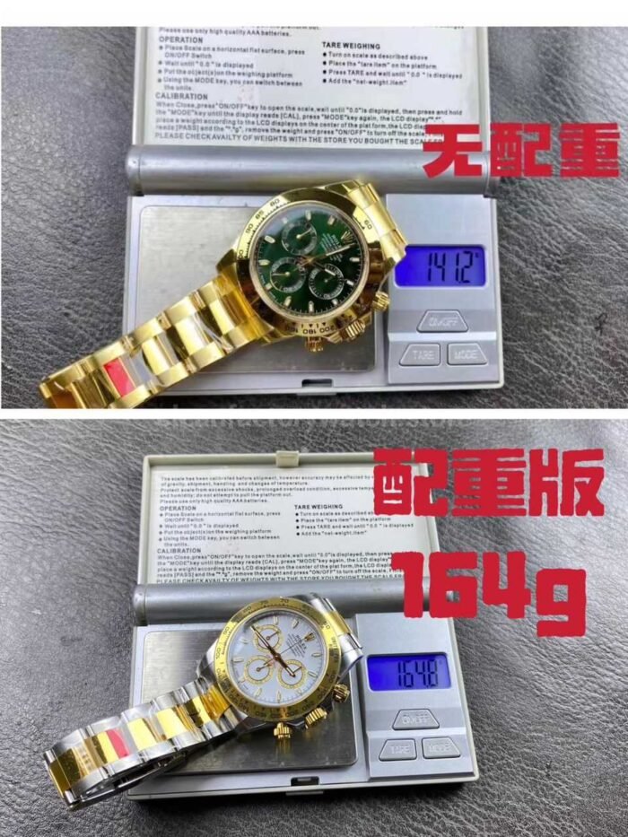 VS Factory Counterweight Rolex Daytona 126503-0001 Half Yellow Gold White Dial - Image 8