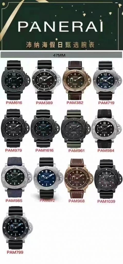 20f67c0c6d3641478d6bad962f0815e4 Super Clone Watch,Clean Factory Watch