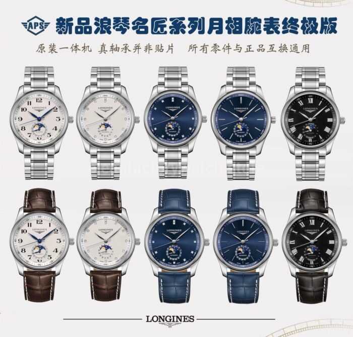 APS Factory Longines Master Collection Moonphase 40mm L29194976 Blue Dial - Image 10