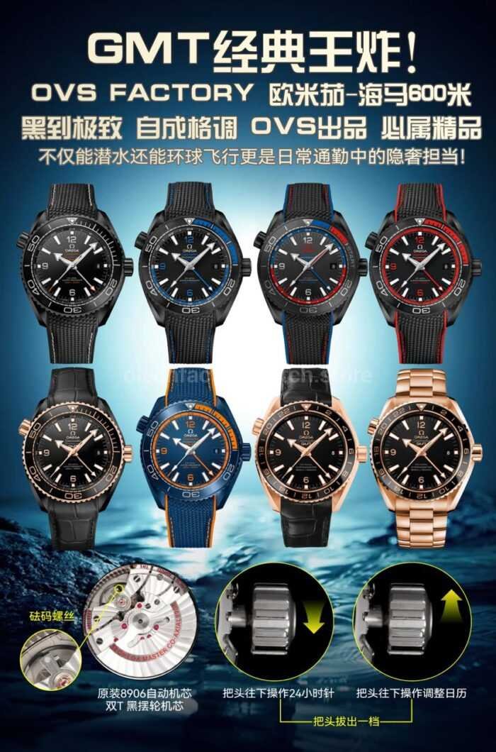 OVS Factory Omega Seamaster Planet Ocean 215.92.46.22.03.001 45.5mm Rubber Strap Arabic Numerals Blue - Image 10