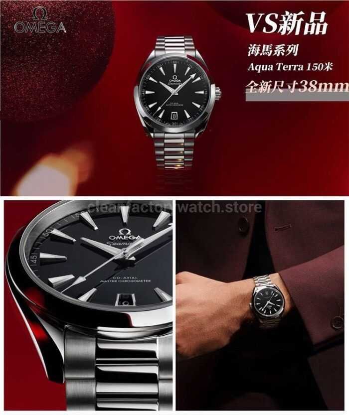 VS Factory Omega Seamaster Aqua Terra 220.10.38.20.01.004 38mm Steel Black Dial - Image 7