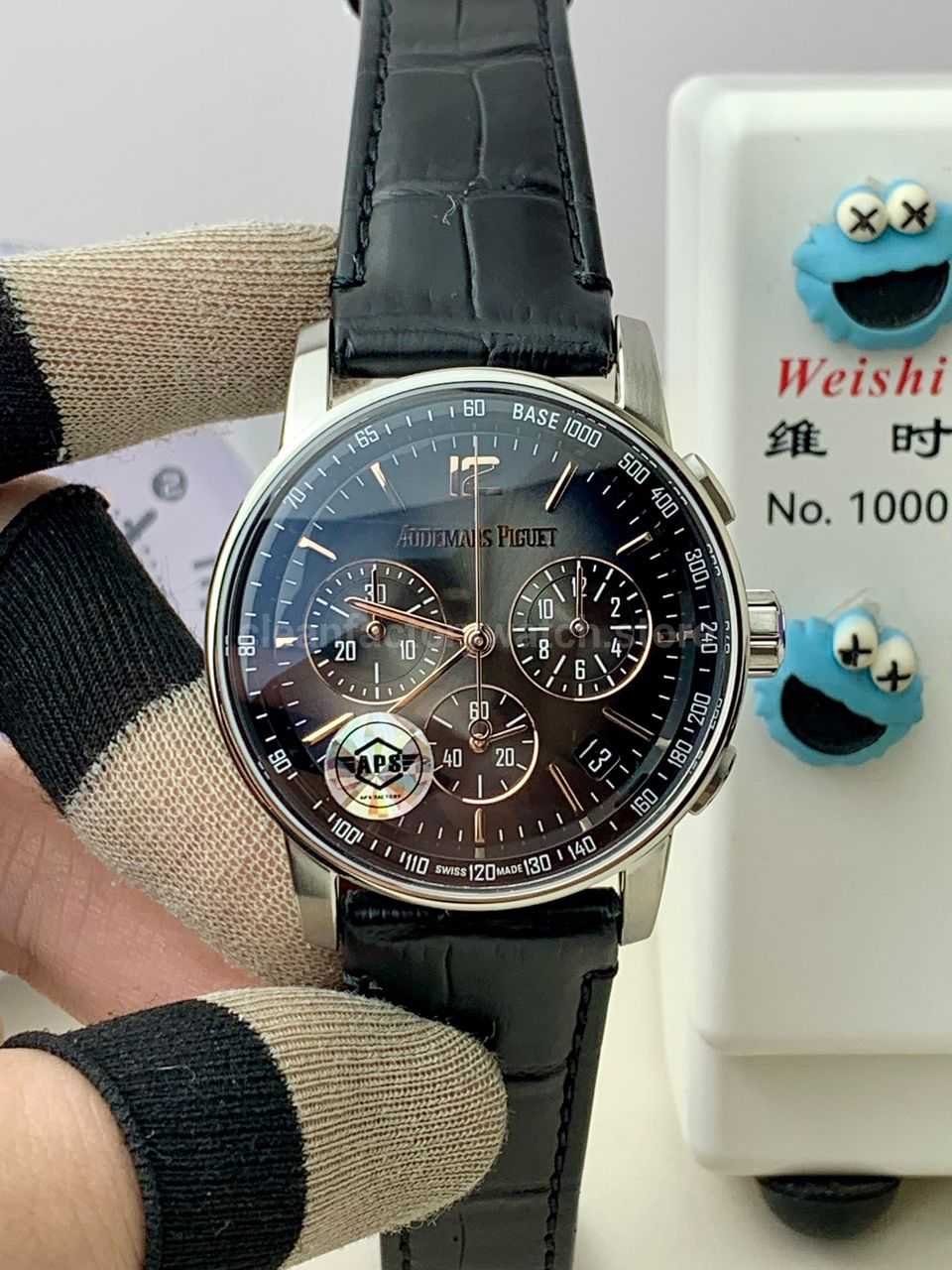 APS Factory Audemars Piguet Code 11.59 26393CR.OO.A002KB.01 41mm White Gold Canvas Strap Grey Dial