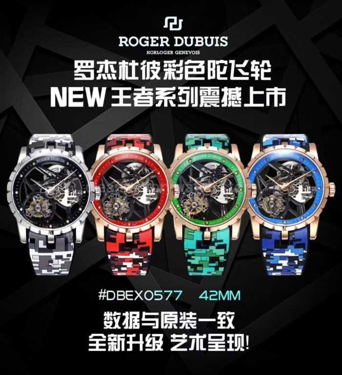 NEW Factory Roger Dubuis Excalibur Spider RDDBEX0393 Tourbillon 42mm White Gold Rubber Strap Black Dial - Image 10