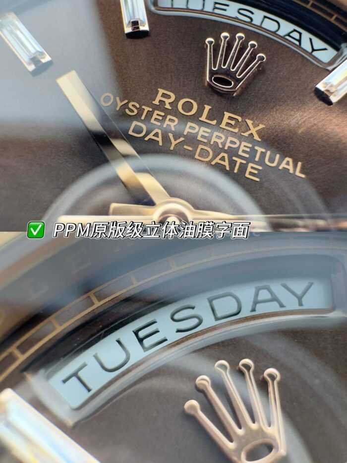 PPM Factory Counterweight Rolex Day-Date 228235-0003 40mm Full Rose Gold Baguette Diamond Brown Dial - Image 4