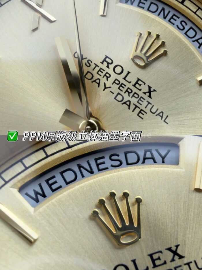 PPM Factory Counterweight Rolex Day-Date 228238-0006 40mm Full Yellow Gold Roman Number Champagne Dial - Image 4