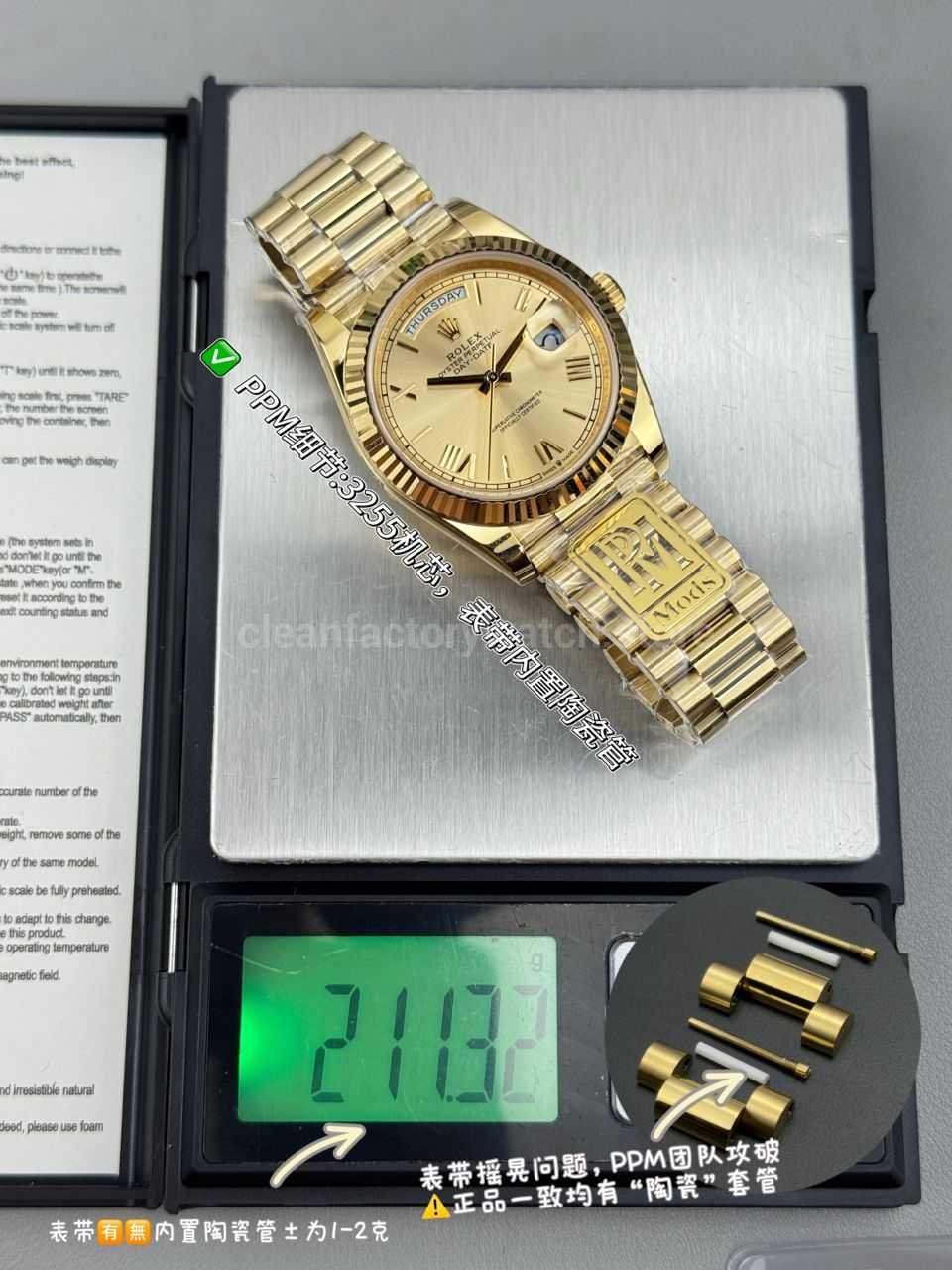 PPM Factory Counterweight Rolex Day-Date 228238-0006 40mm Full Yellow Gold Roman Number Champagne Dial