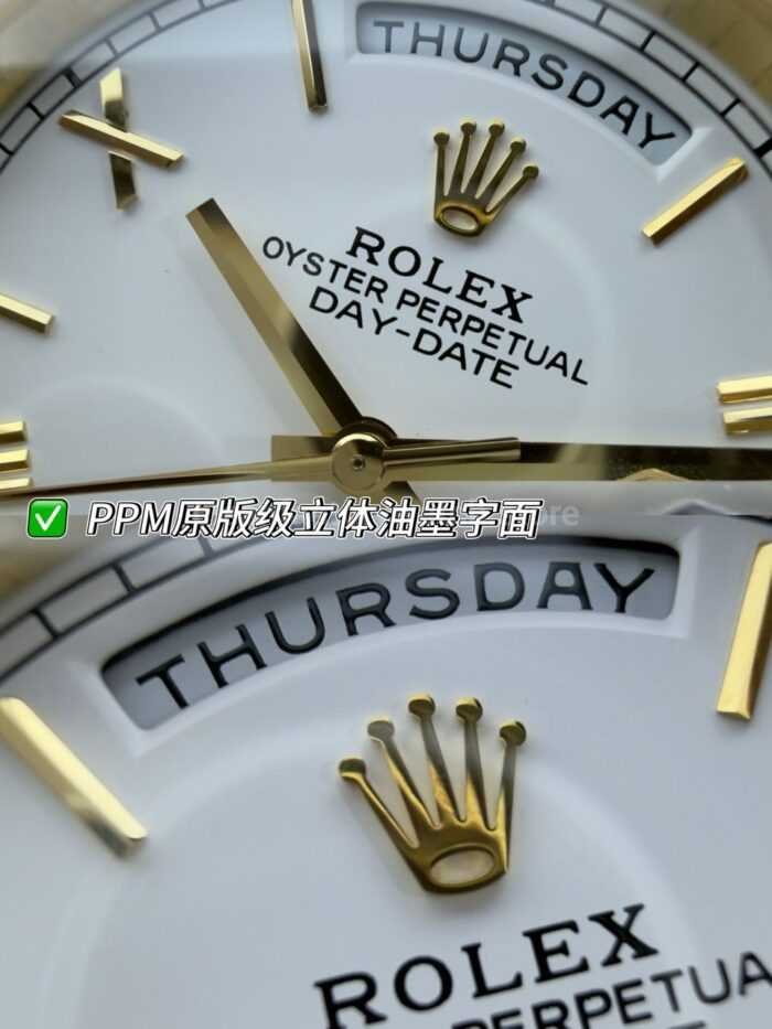 PPM Factory Counterweight Rolex Day-Date 228238-0042 40mm Full Yellow Gold Roman Numerals White Dial - Image 4