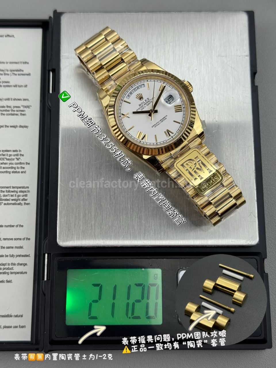 PPM Factory Counterweight Rolex Day Date 228238 0042 40mm Full Yellow Gold Roman Numerals Whit (7) PPM Factory Counterweight Rolex Day-Date 228238-0042 40mm Full Yellow Gold Roman Numerals White Dial - Image 1