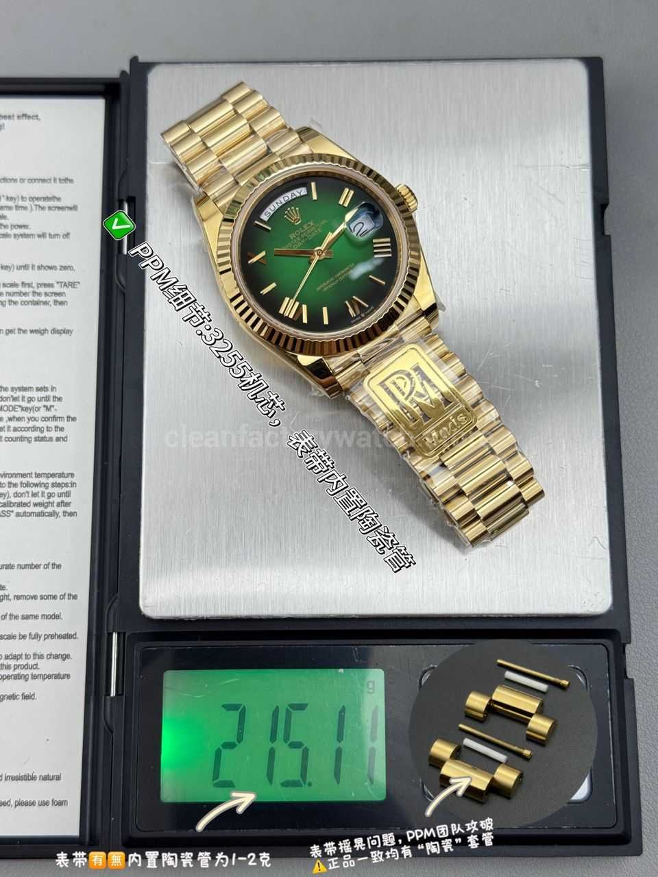 PPM Factory Counterweight Rolex Day-Date 228238-0061 40mm Full Yellow Gold Roman Number Green Dial