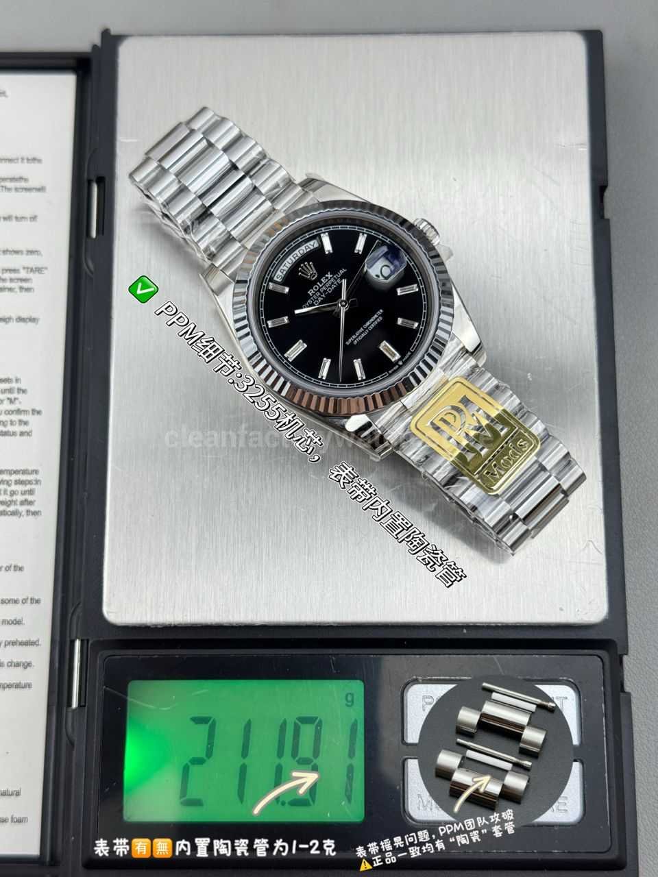 PPM Factory Counterweight Rolex Day Date 228239 0005 40mm Full White Gold Baguette Diamond Black Dial (2) PPM Factory Counterweight Rolex Day-Date 228239-0005 40mm Full White Gold Baguette Diamond Black Dial - Image 1