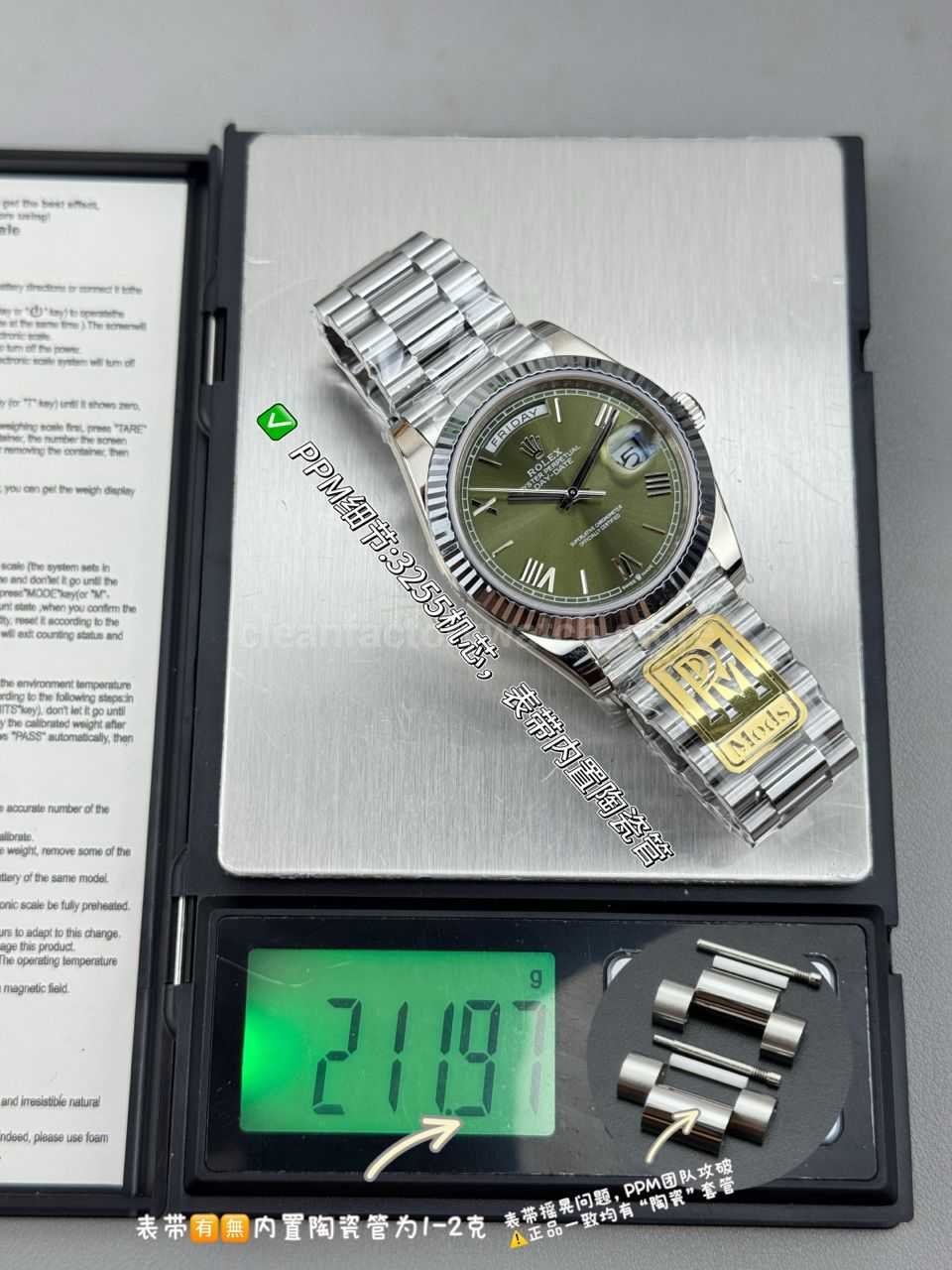 PPM Factory Counterweight Rolex Day-Date 228239-0033 40mm White Gold Roman Numerals Olive Green Dial
