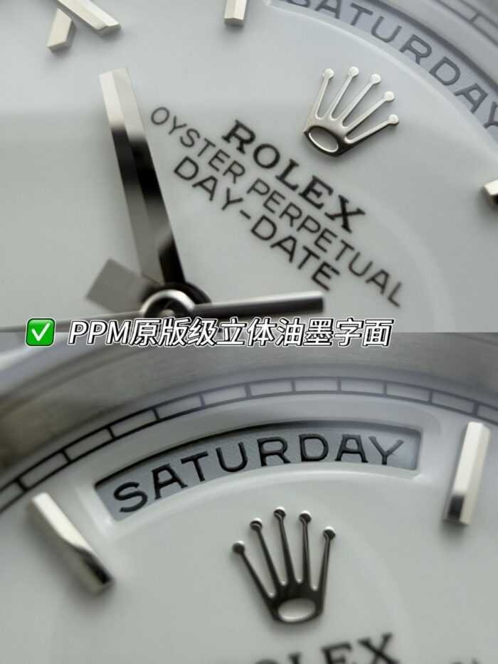 PPM Factory Counterweight Rolex Day-Date 228239-0046 40mm White Gold Roman Numerals White Dial - Image 4