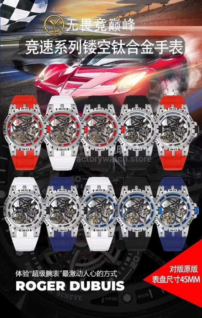 NEW Factory Roger Dubuis Excalibur Spider RDDBEX0479 Tourbillon 45mm Titanium White Rubber Strap Grey Dial - Image 10