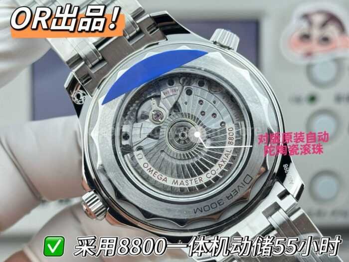 OR Factory Omega Seamaster Diver 300M 210.30.42.20.06.001 42mm Steel Grey Dial - Image 7