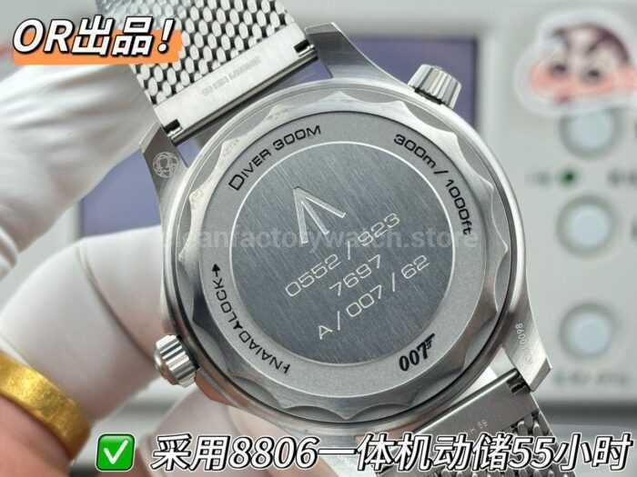 OR Factory Omega Seamaster Diver 300M 210.90.42.20.01.001 42mm Titanium Black Dial - Image 7