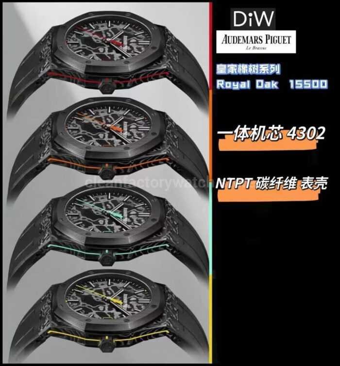 DIW Factory Audemars Piguet Royal Oak 15500 VOIDLINE 41mm Carbon Fiber Red Line Rubber Strap Black Dial - Image 10