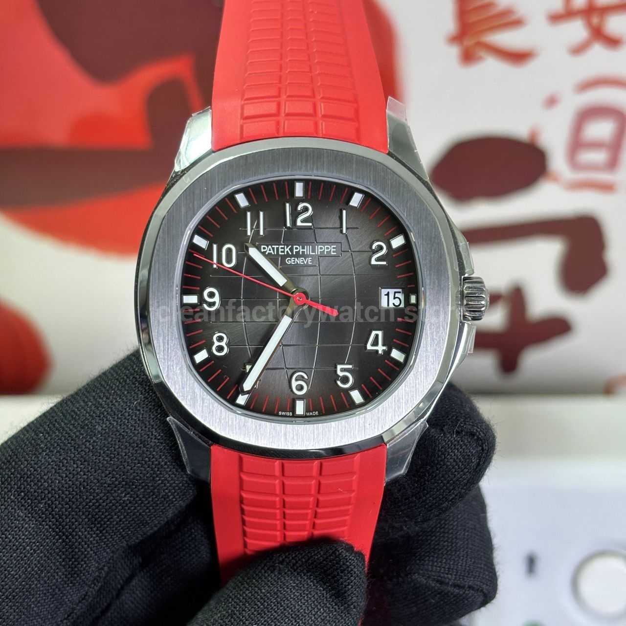 DDF Aquanaut red strap black dial 40mm sport contrast