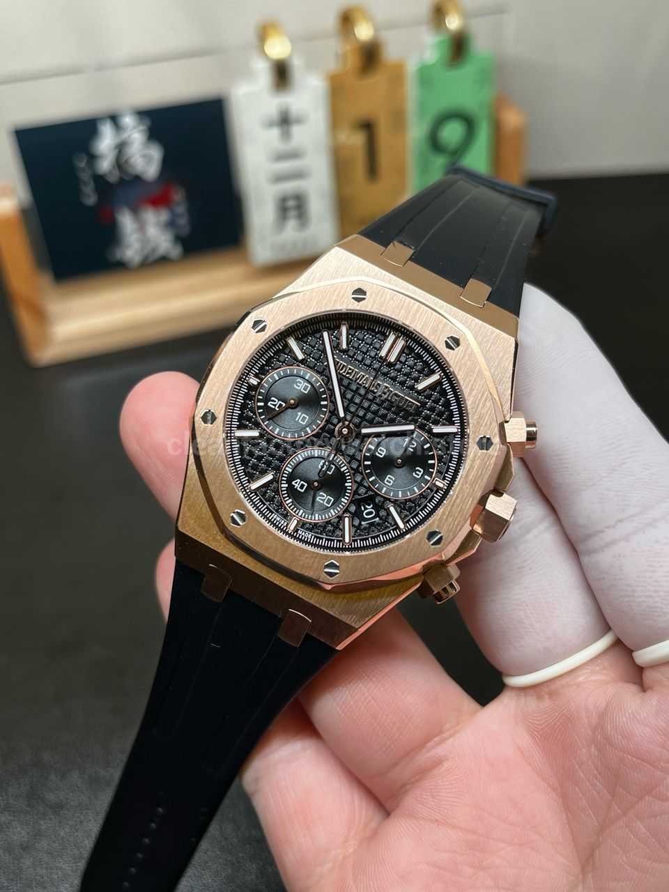 Audemars Piguet Royal Oak 26240 chronograph replica review Super Clone Watch,Clean Factory Watch