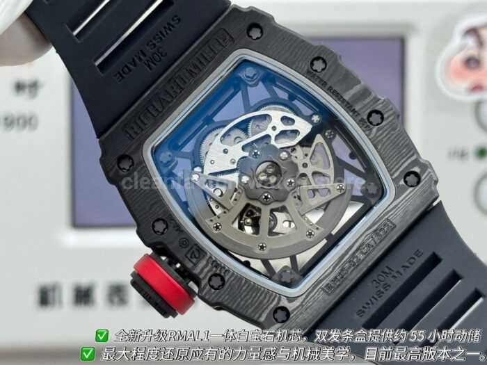 New Factory Richard Mille RM 35-02 44.5mm Black Carbon Fiber Black Rubber Strap Black Skeletonized Dial - Image 6