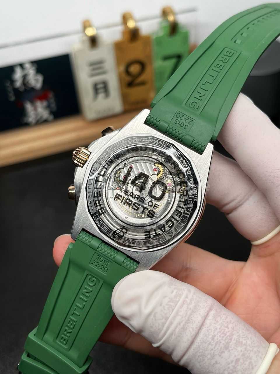 Breitling Chronomat bracelet and bezel replica guide Super Clone Watch,Clean Factory Watch