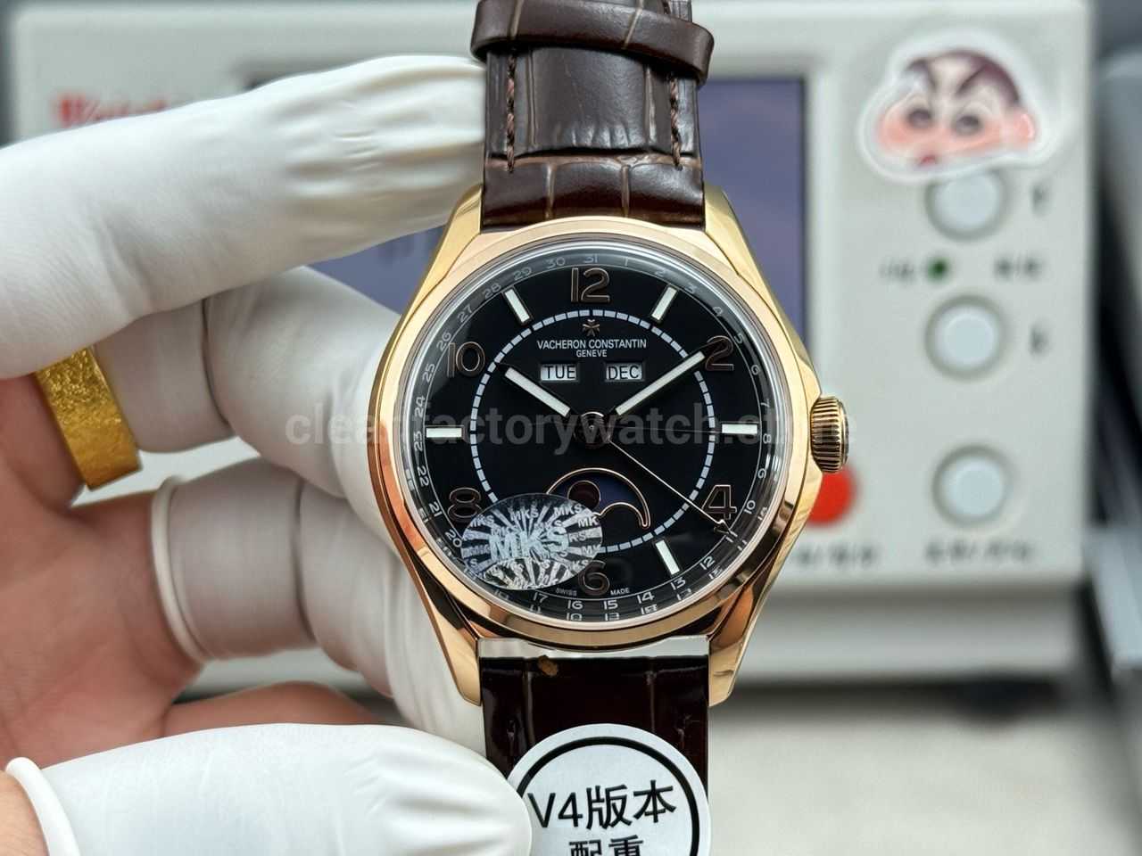 MKS Factory Vacheron Constantin Fiftysix 4000E/000R-B065 40mm Rose Gold Leather Strap Arabic Numerals Brown Black Dial