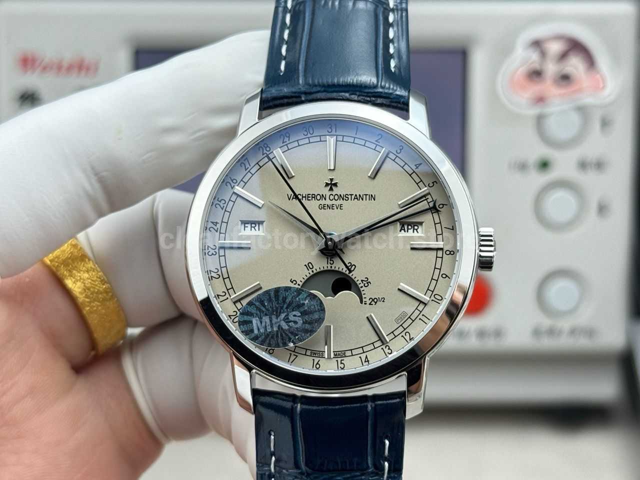 MKS Factory Vacheron Constantin Traditionnelle Complete Calendar 4010T/000P-B345 41mm White Gold Blue Leather Strap Silver Dial