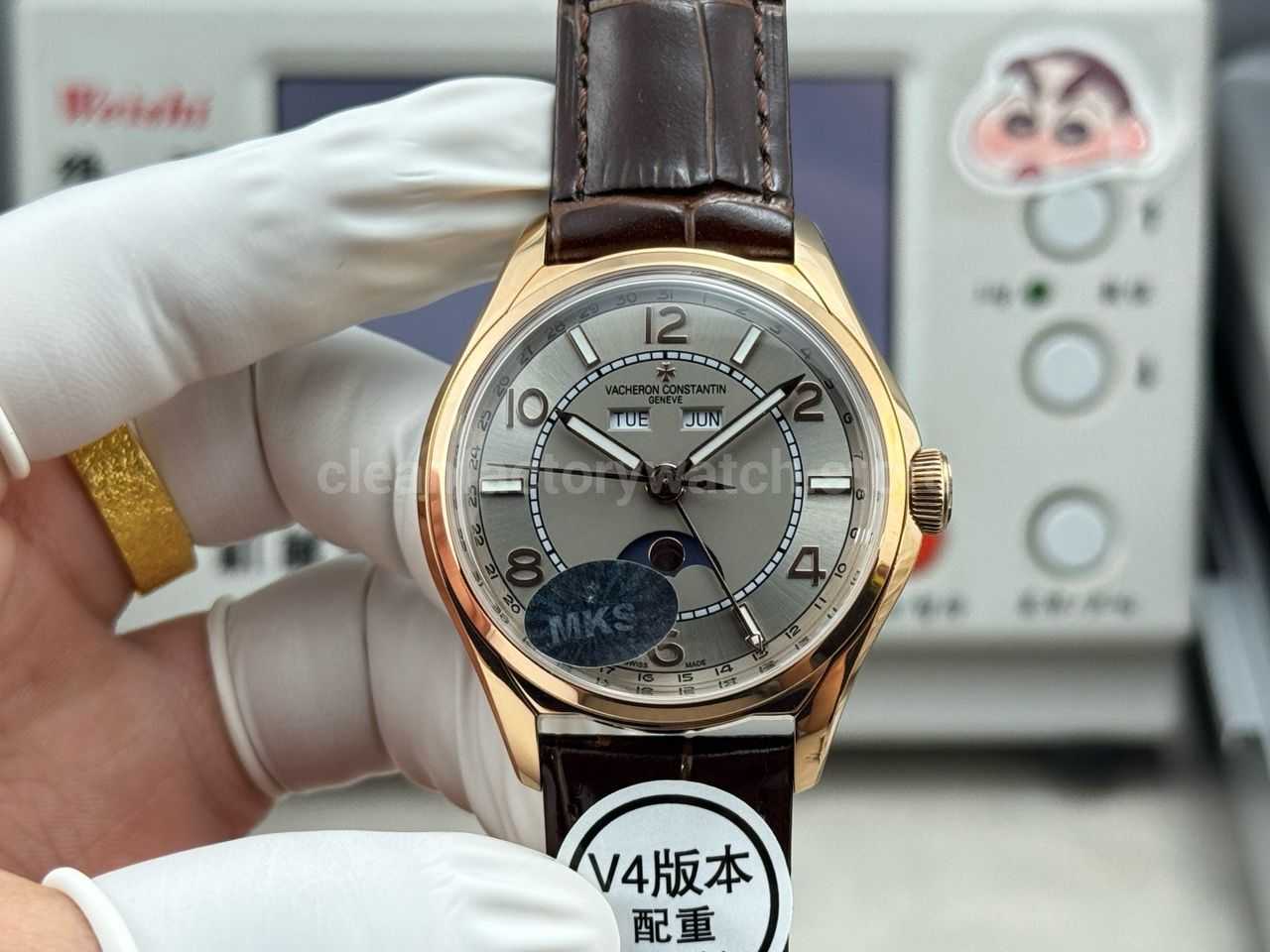 MKS Factory Vacheron Constantin Fiftysix 4000E/000R-B438 40mm Rose Gold Brown Leather Strap Arabic Numerals Gray Dial