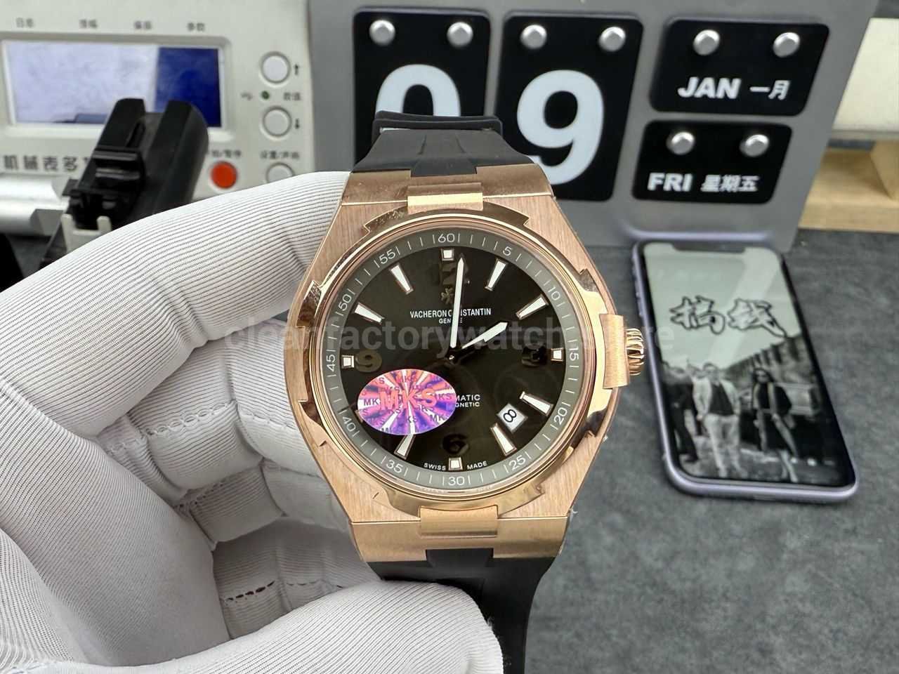 MKS Factory Vacheron Constantin Overseas 47040/000R-9666 Rose Gold Rubber Strap Arabic Numerals Brown Dial