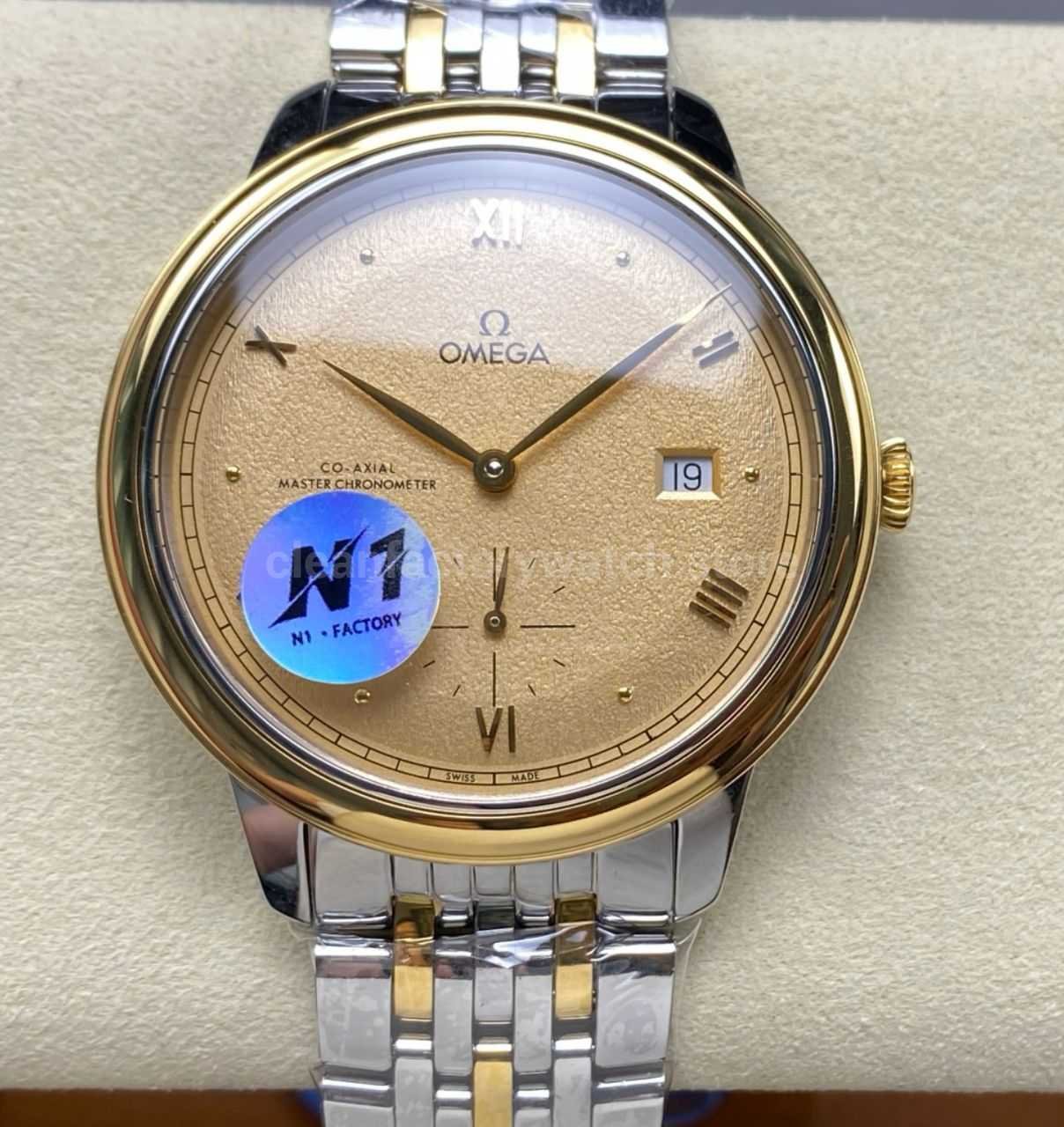 N1 Factory Omega De Ville Prestige 434.20.41.20.08.001 41mm Half Yellow Gold Roman Numerals Champagne Dial
