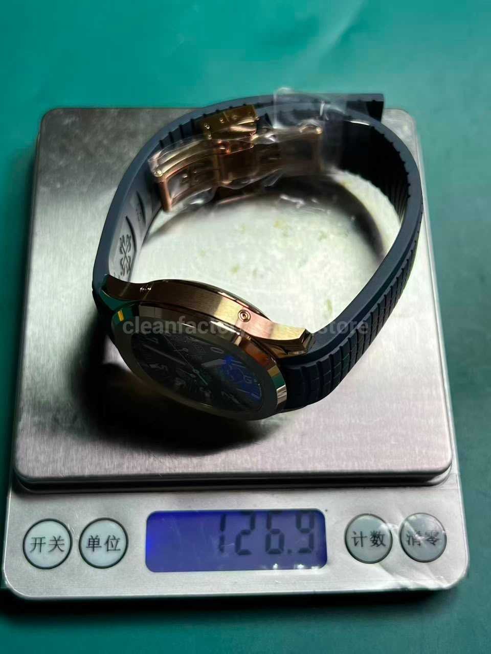 PPM Factory Aquanaut 5261R 126.9g weight measurement