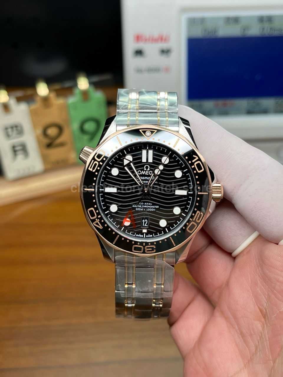 VS Factory Omega Seamaster Diver 300M 42mm two-tone watch